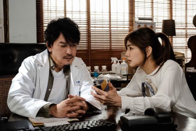 📺台湾医疗剧《生命捕手》🌟ella陈嘉桦,王识贤,柯叔元主演🔥