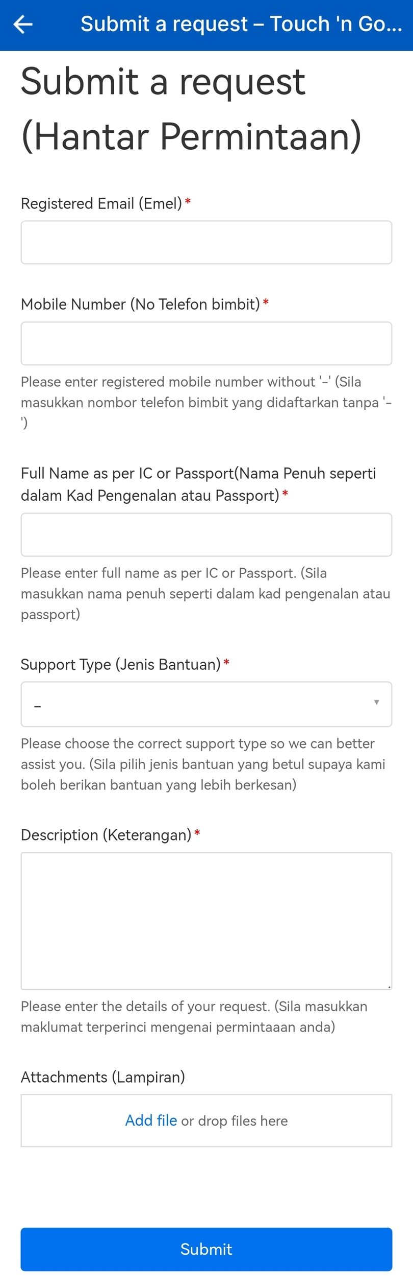 在tng领取emadani电子现金失败⚠️你可以这样申诉❗