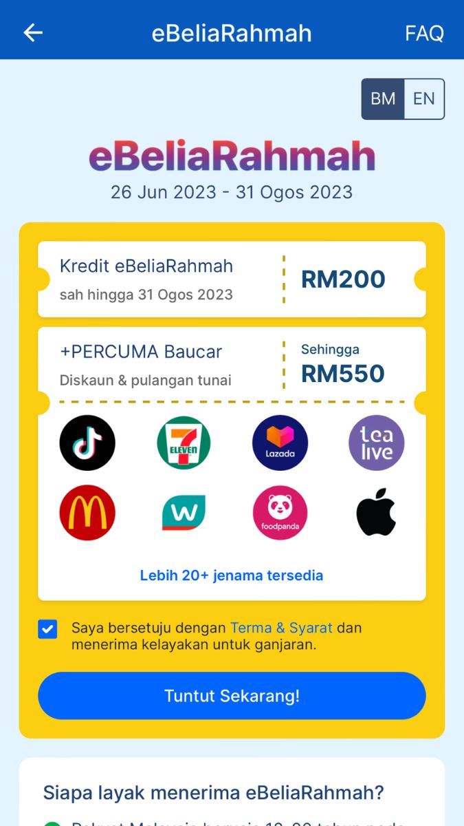 rm100 emadani领不到？可能是因为6大原因！