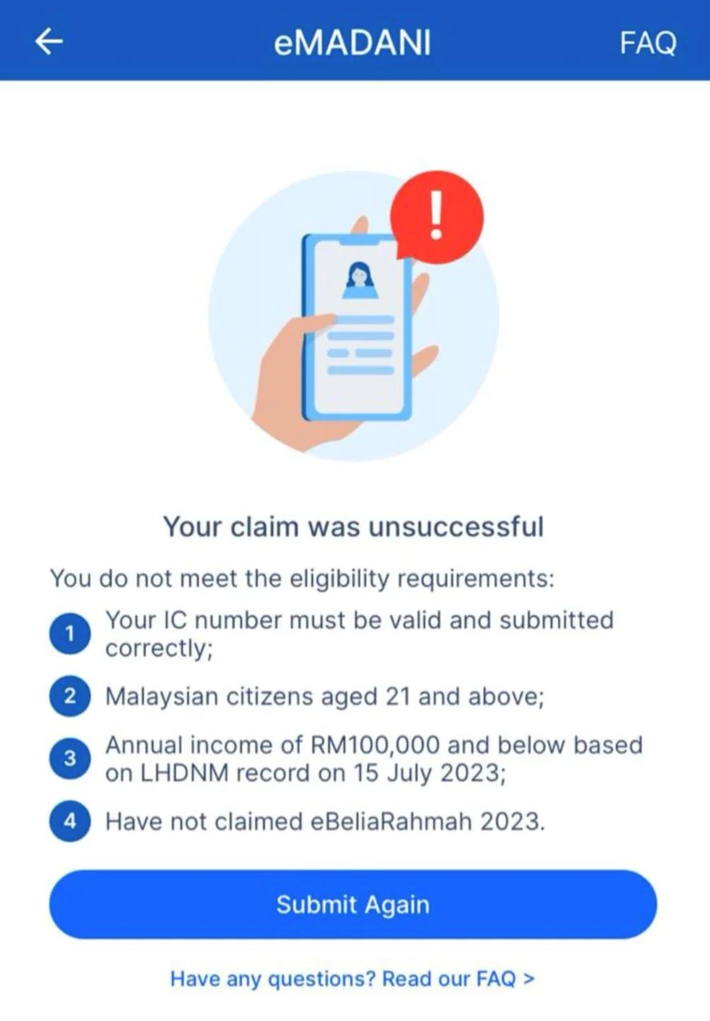 rm100 emadani领不到？可能是因为6大原因！