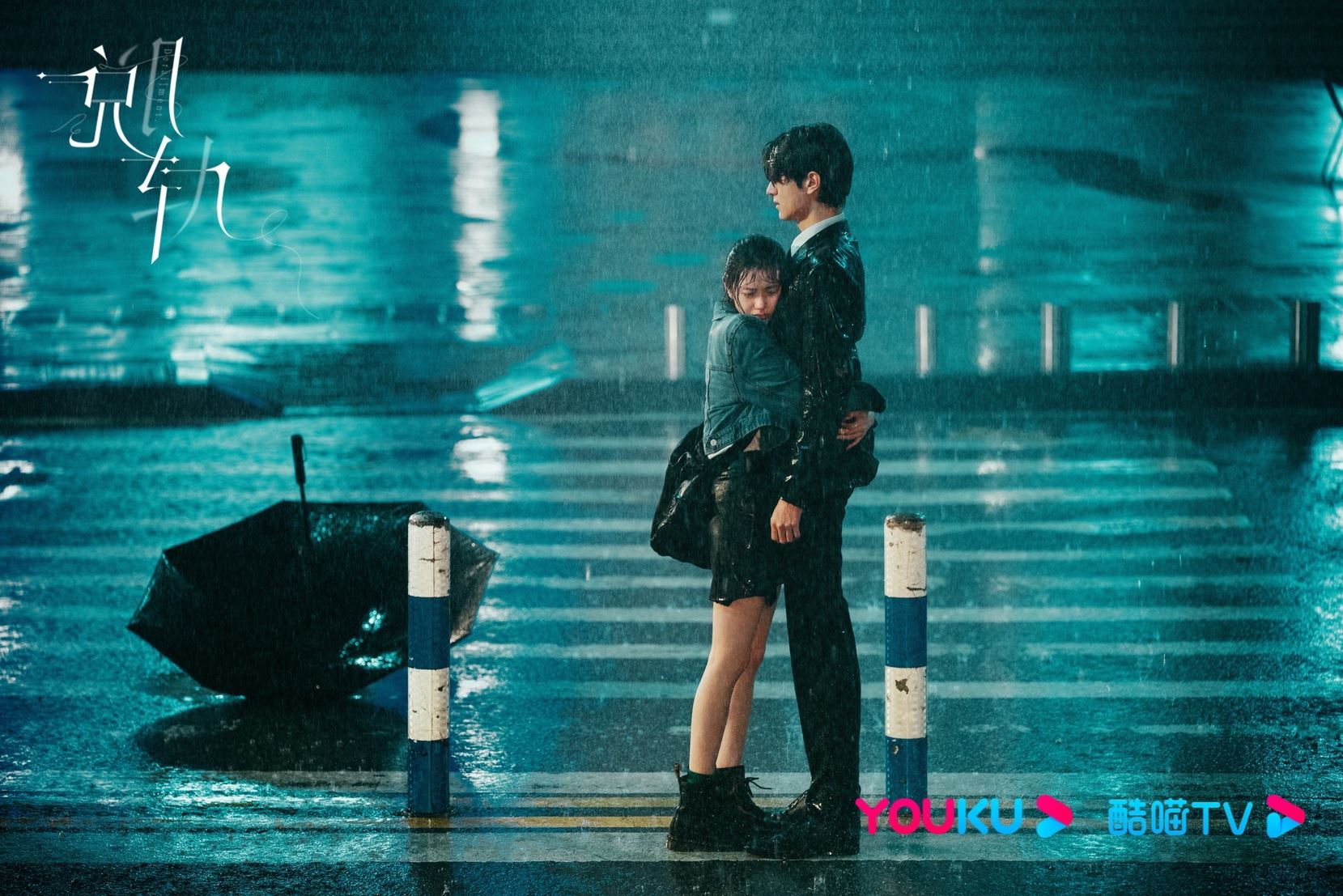 📺陆剧《脱轨》定档12月14日❗刘浩存，林一领衔主演🔥