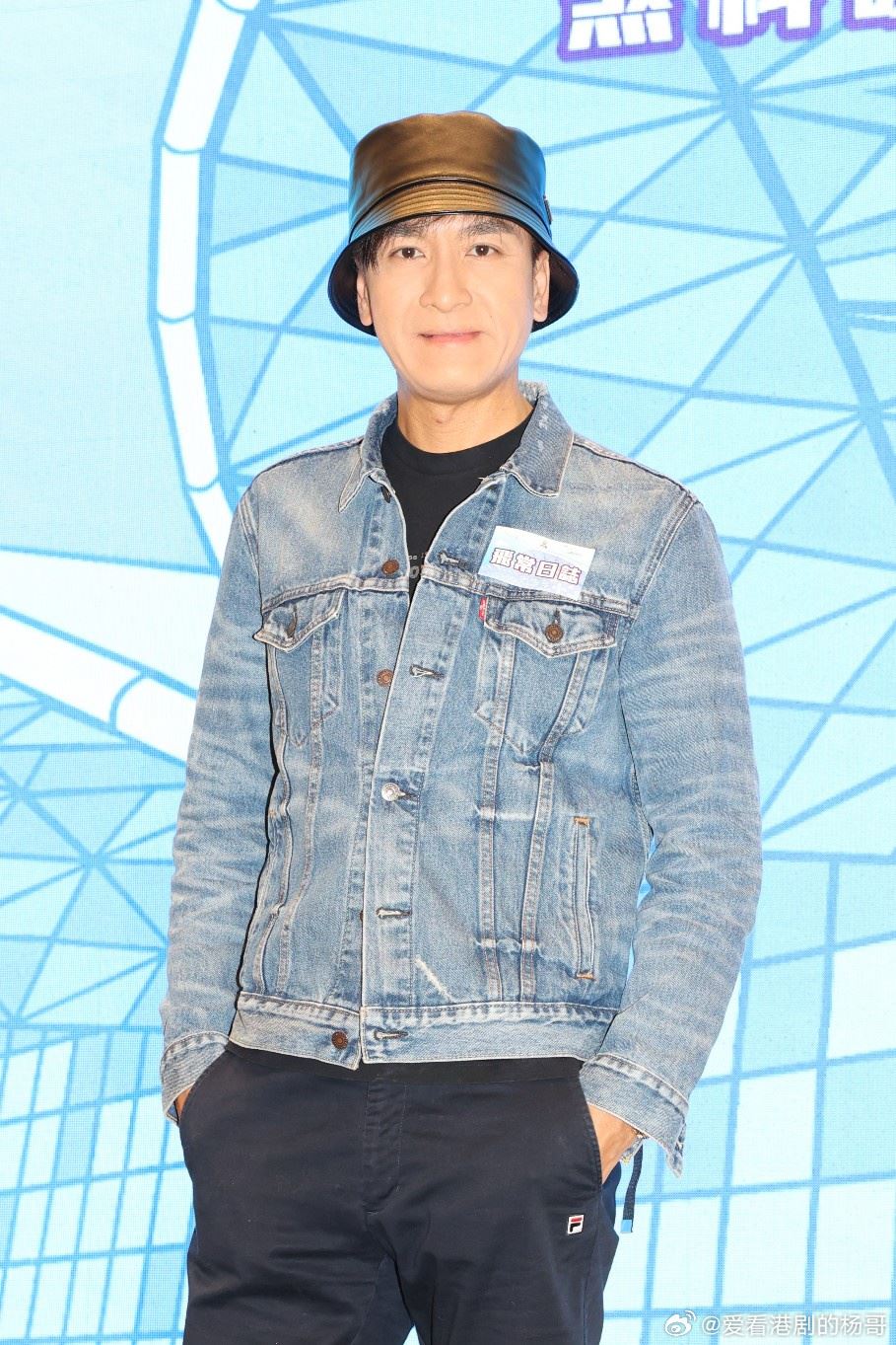 📺港剧《飞常日志》杀青啦❗马国明蔡思贝洪永城等主演🔥