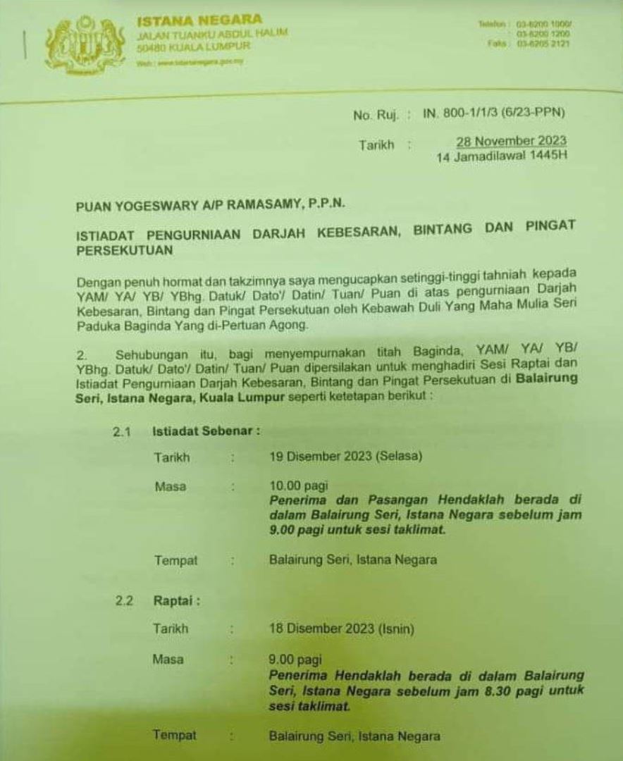 a heartwarming recognition! security guard's kindness earns her prestigious national award