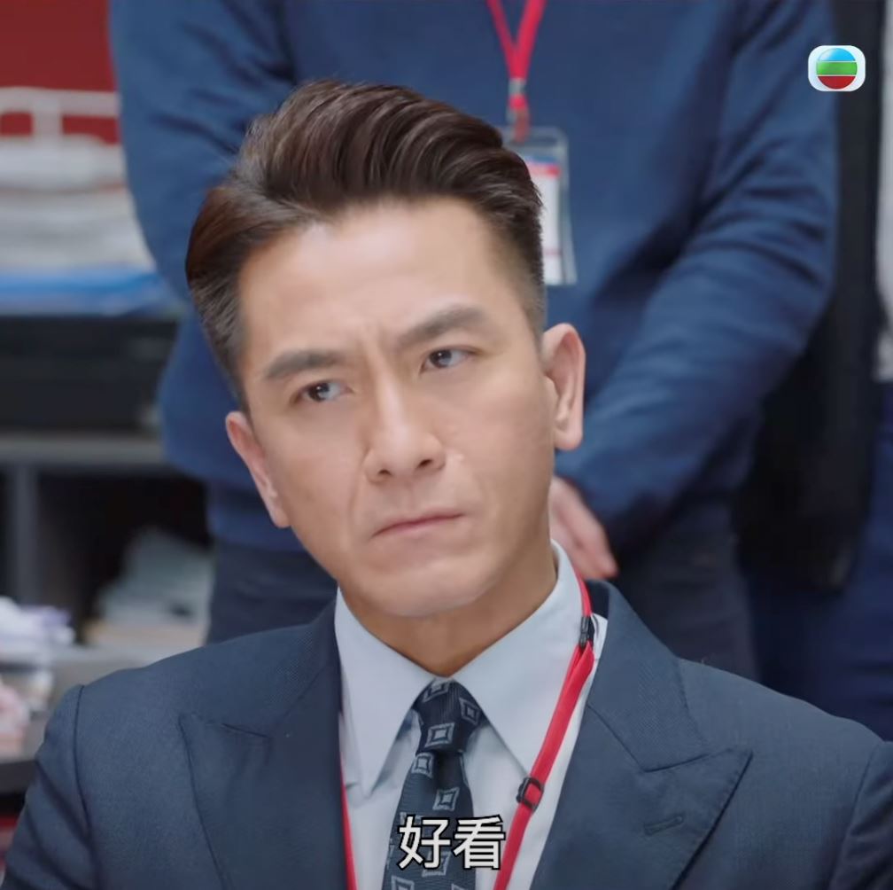 📺tvb《新闻女王》方太手袋论👜龔慈恩道出老板用人思路🔥