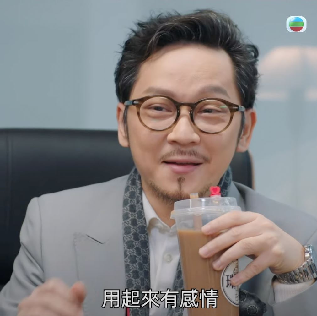 📺tvb《新闻女王》方太手袋论👜龔慈恩道出老板用人思路🔥