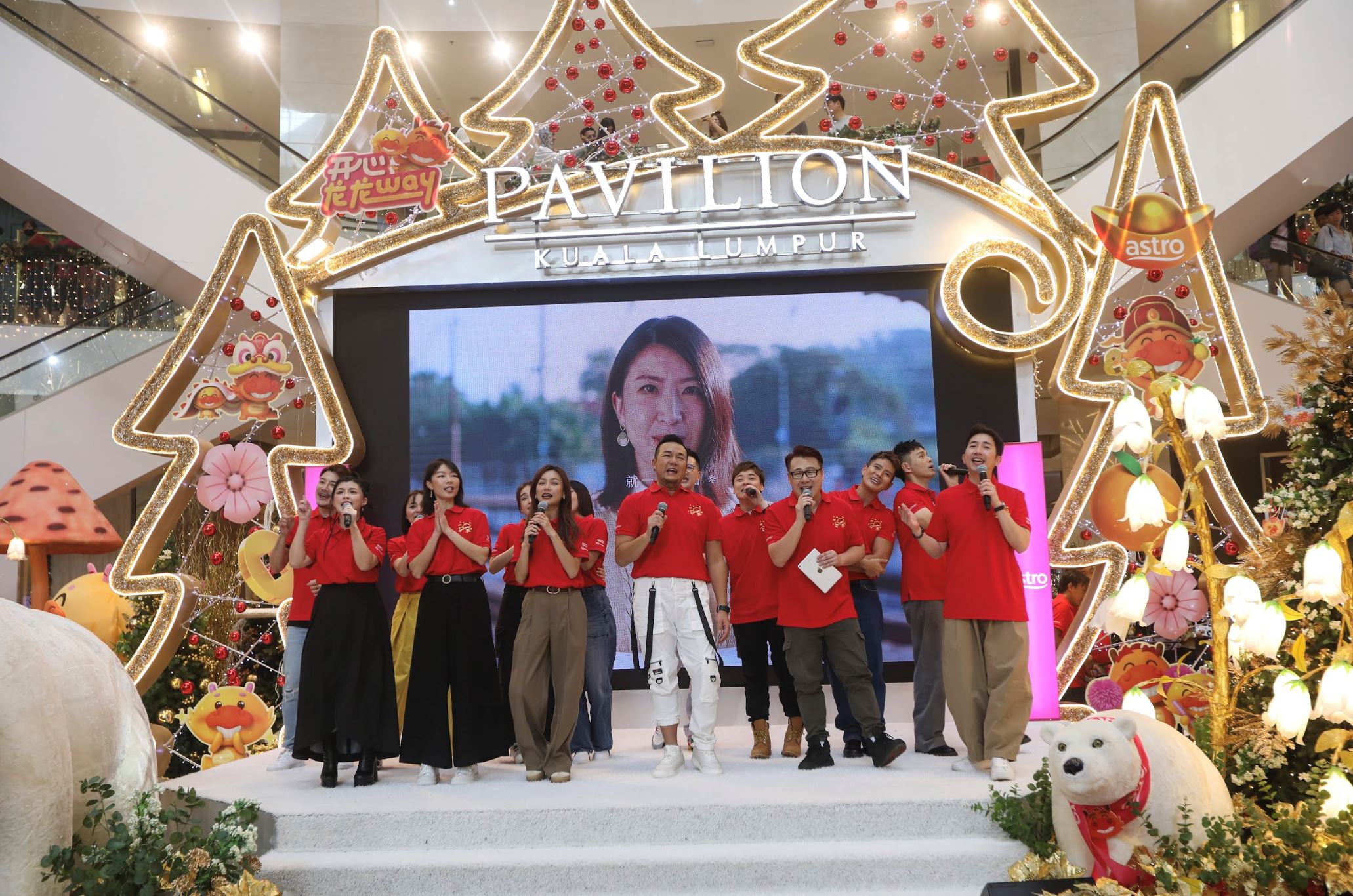 《开心龙龙way》贺岁专辑正式推出！astro获大马记录大全认证！