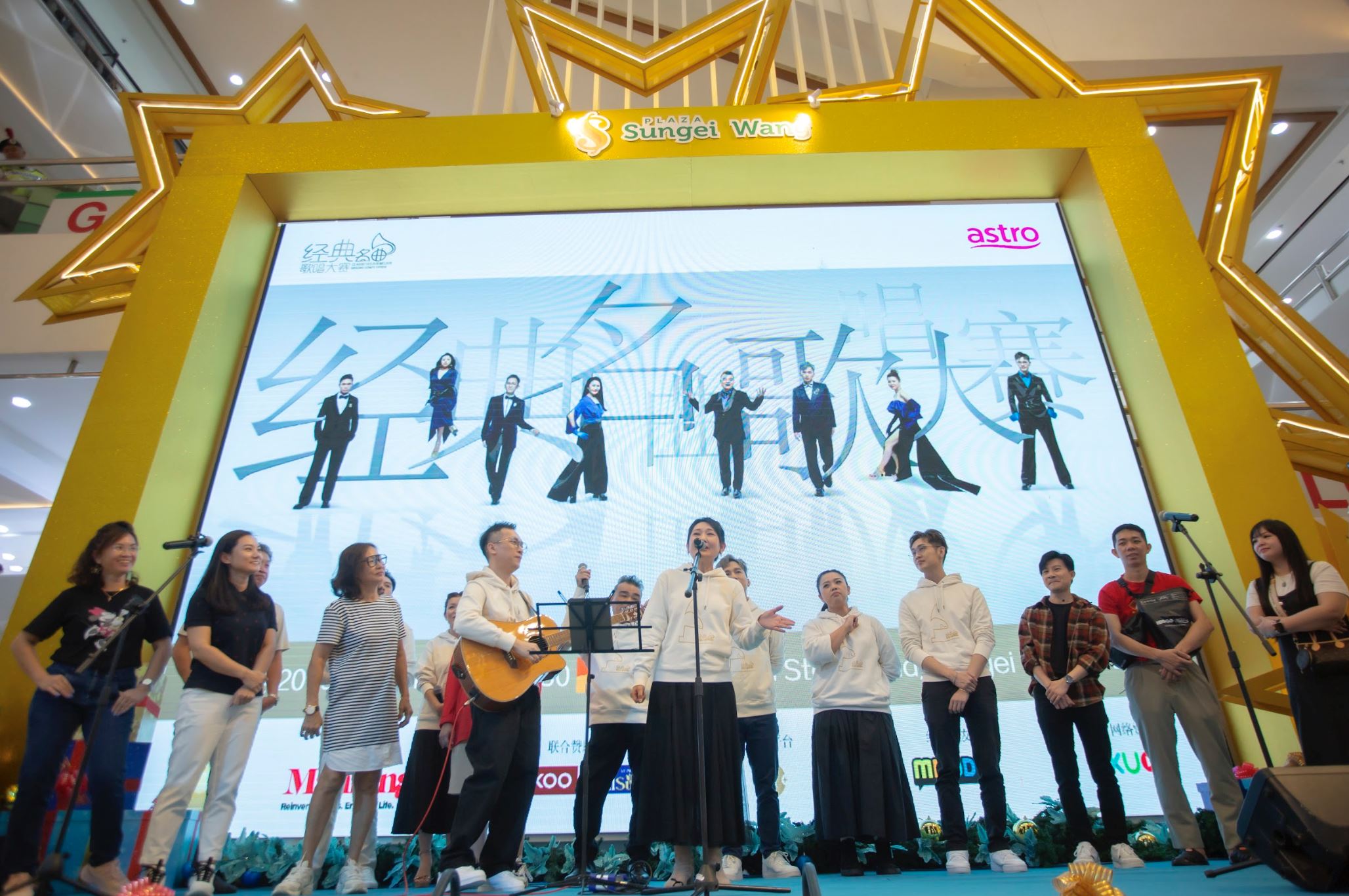 《astro 经典名曲歌唱大赛 2023》8强出炉！  迎来前后辈双冠军！