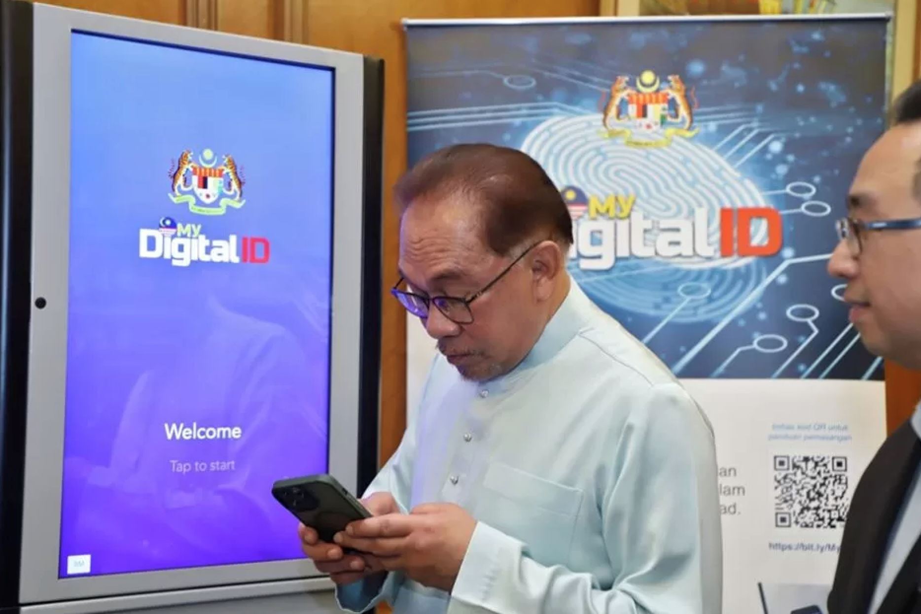 mydigital id将于2024年7月推出！和身份证有什么分别？