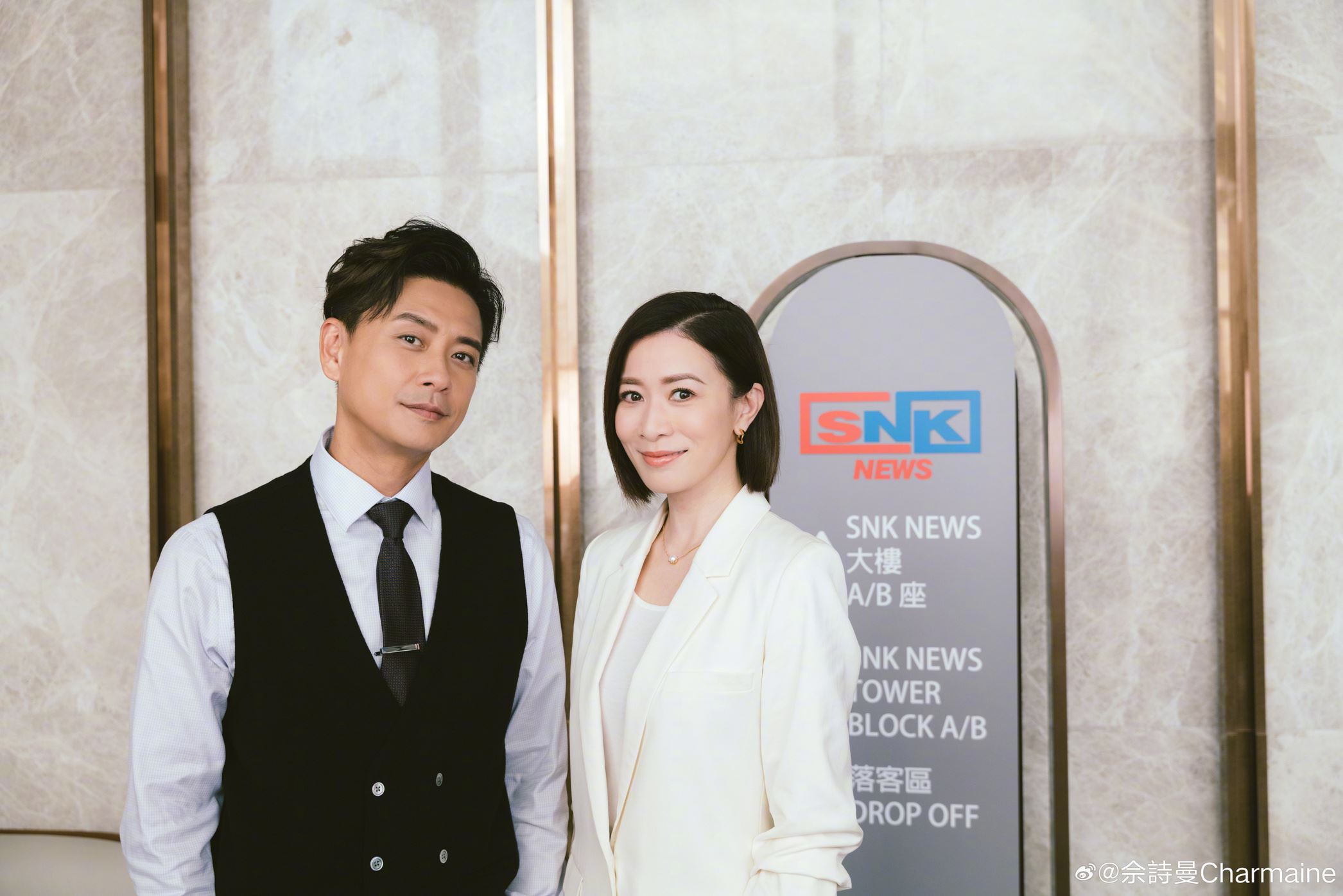 港剧《新闻女王》大结局❗黄宗泽,陈山聪皆惊喜现身客串🔥