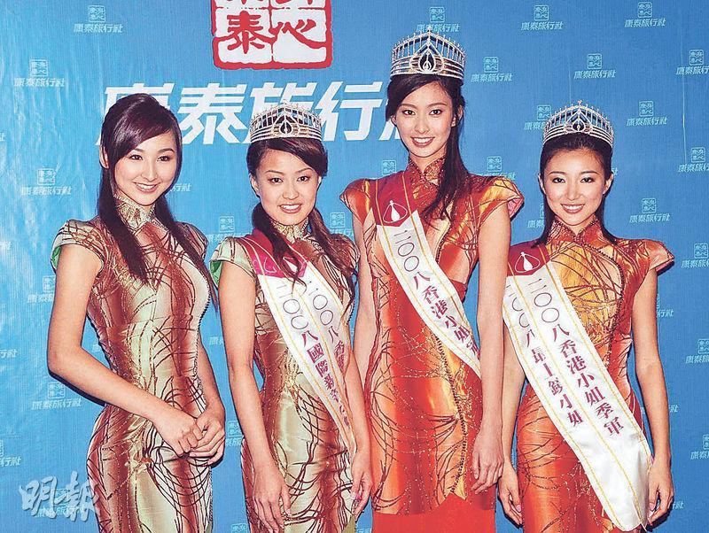 📺《新闻女王》香港小姐扎堆❗snknews女主播各个高颜值😍