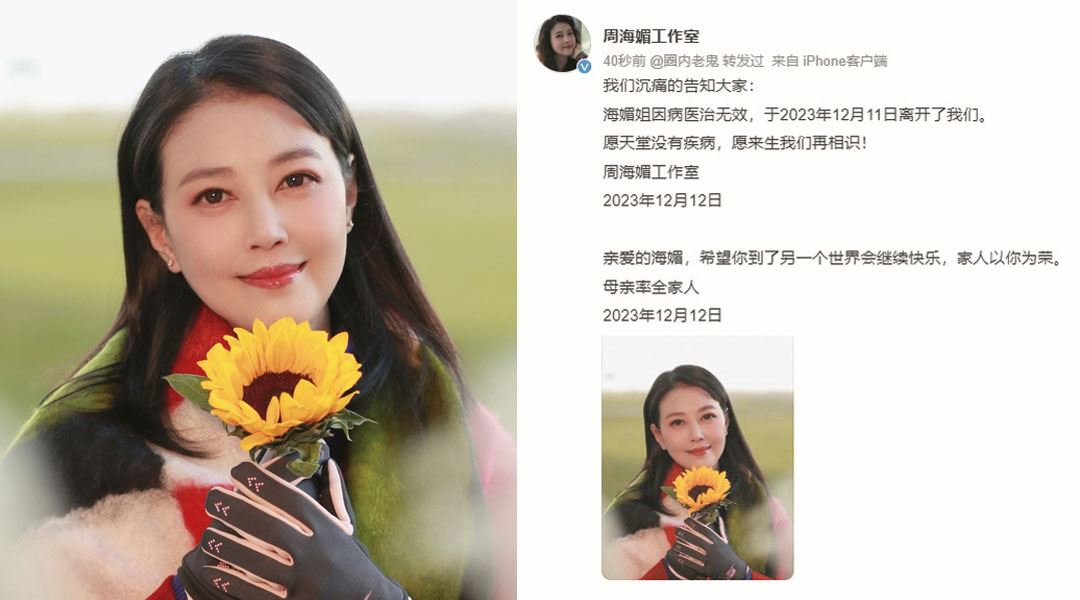 红斑狼疮症被称为「不死癌症」！6个早期征兆应留意！