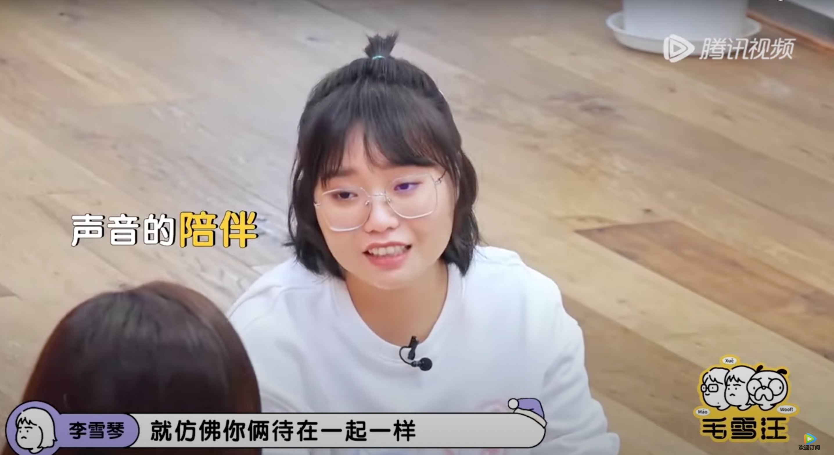 宋轶自曝解压方式❗和朋友打十个小时的电话🔥