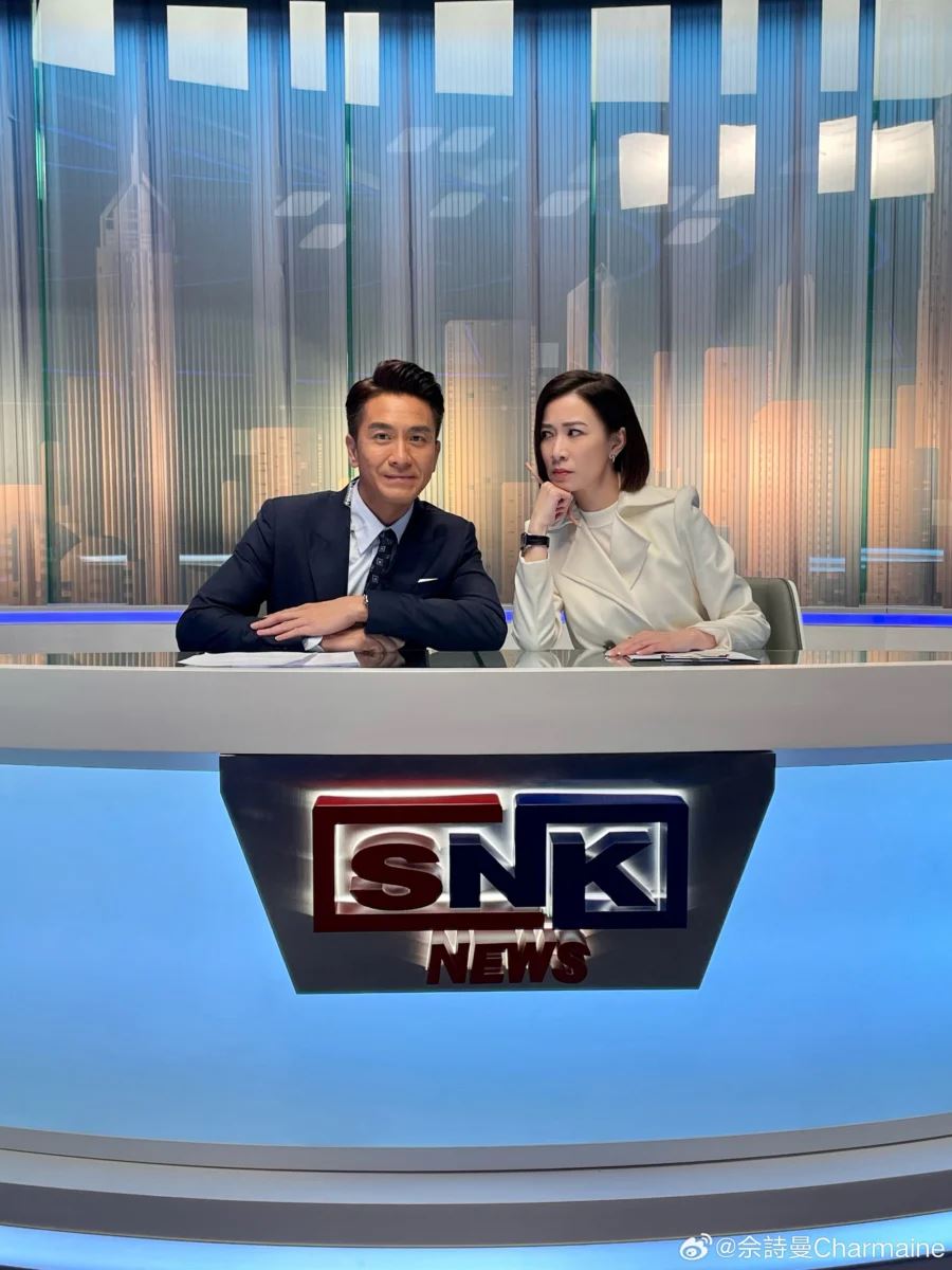 📺港剧《新闻女王》获23项提名❗佘诗曼李施嬅获争视后🔥