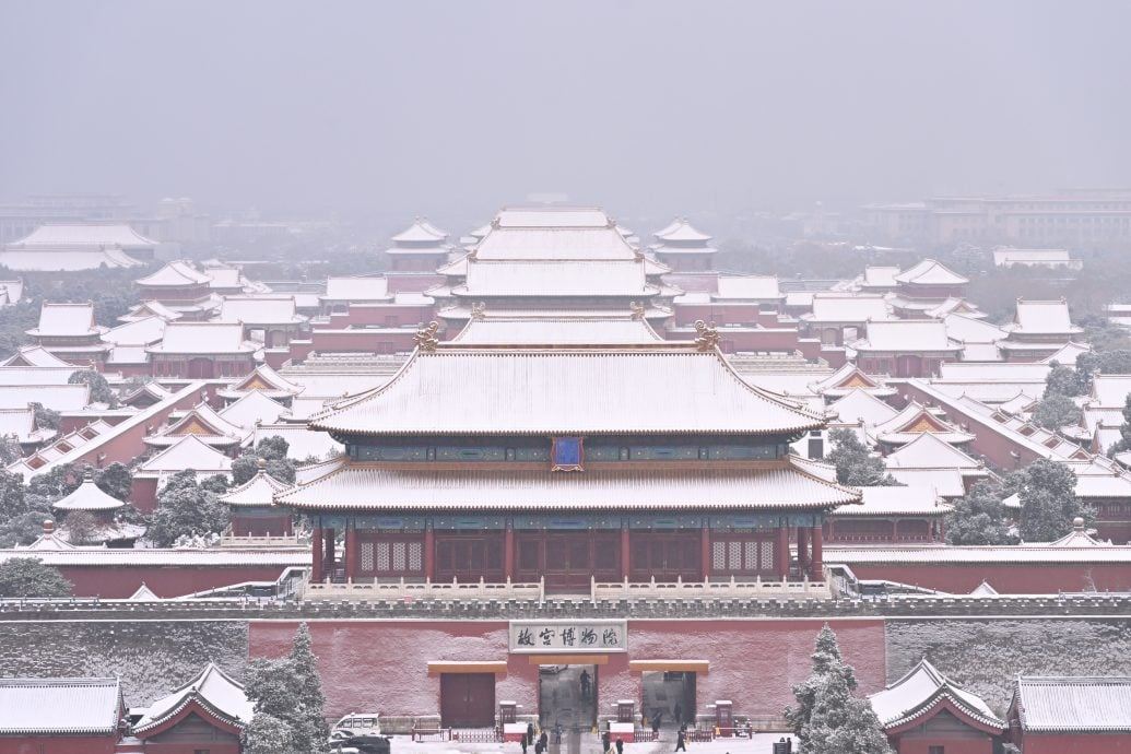 🇨🇳中国发布冰冻预警⚠️北京市将出现大雪到暴雪❗