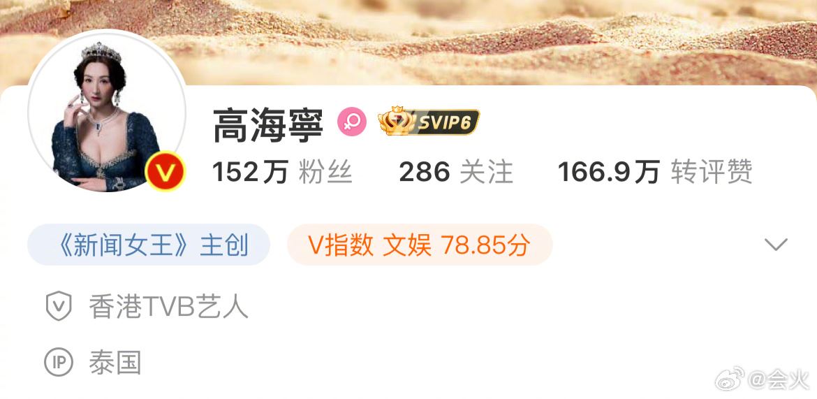 马国明汤洛雯完婚💍据悉婚礼最终地点在泰国苏梅岛🥳