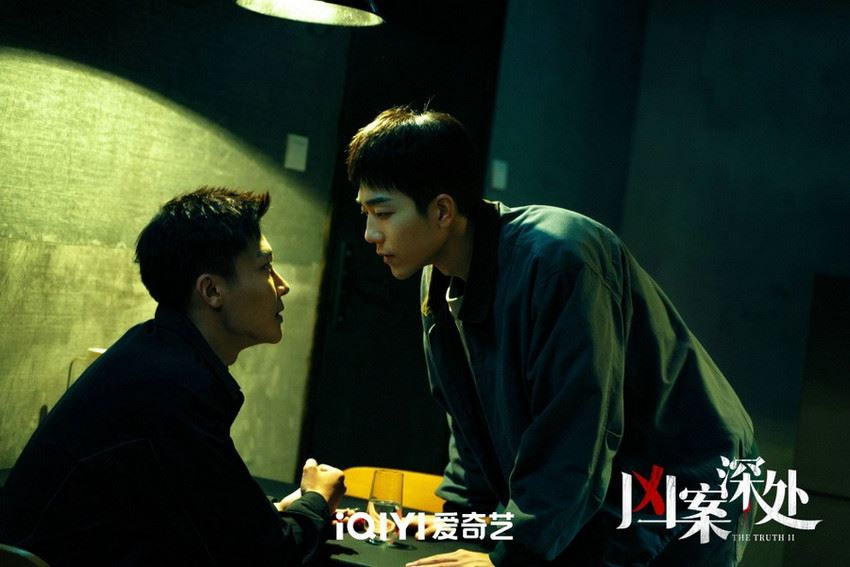 📺刑侦悬疑剧《凶案深处》🌟马思超刘怡潼领衔主演🔥