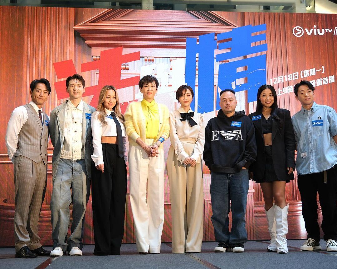 📺港剧《法与情》12月18日开播❗谢安琪，陆骏光，关智斌等人主演🔥