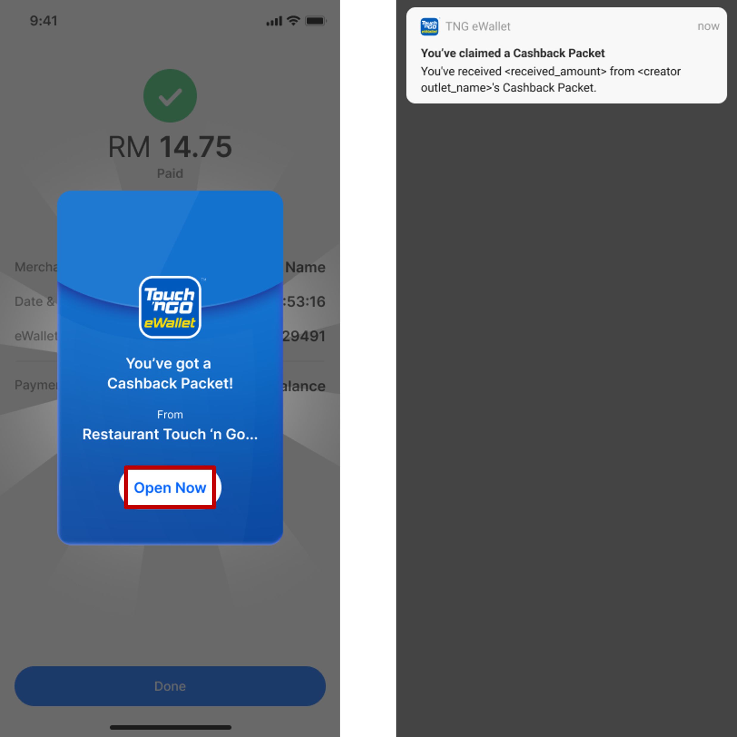 领取touch ‘n go ewallet商家红包🧧cashback packet hunt功能🔥