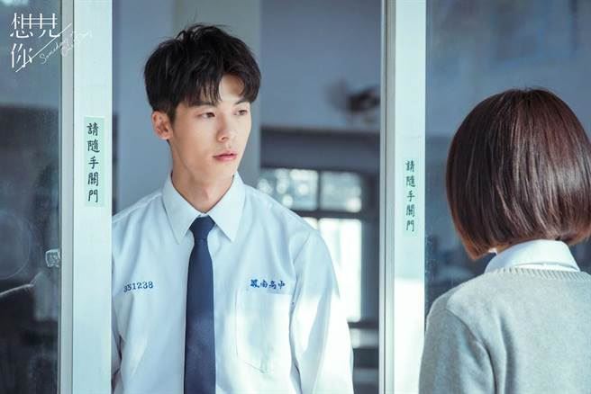 许光汉曾出演周杰伦的mv❗原来《三年二班》里的小男孩是他🔥