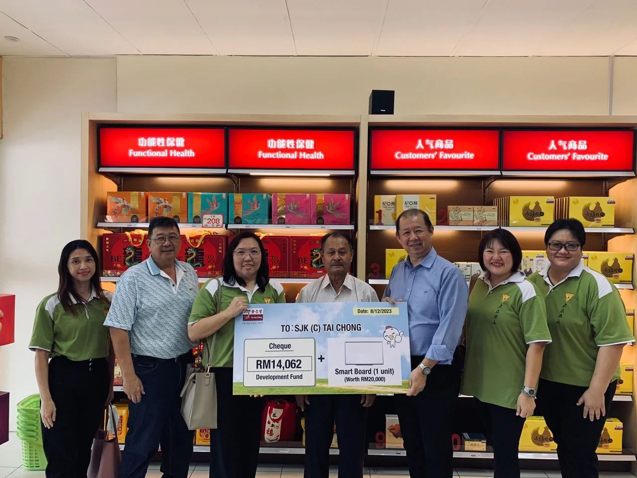 余仁生一年一校计划🌟为四所小学筹得逾12万🔥