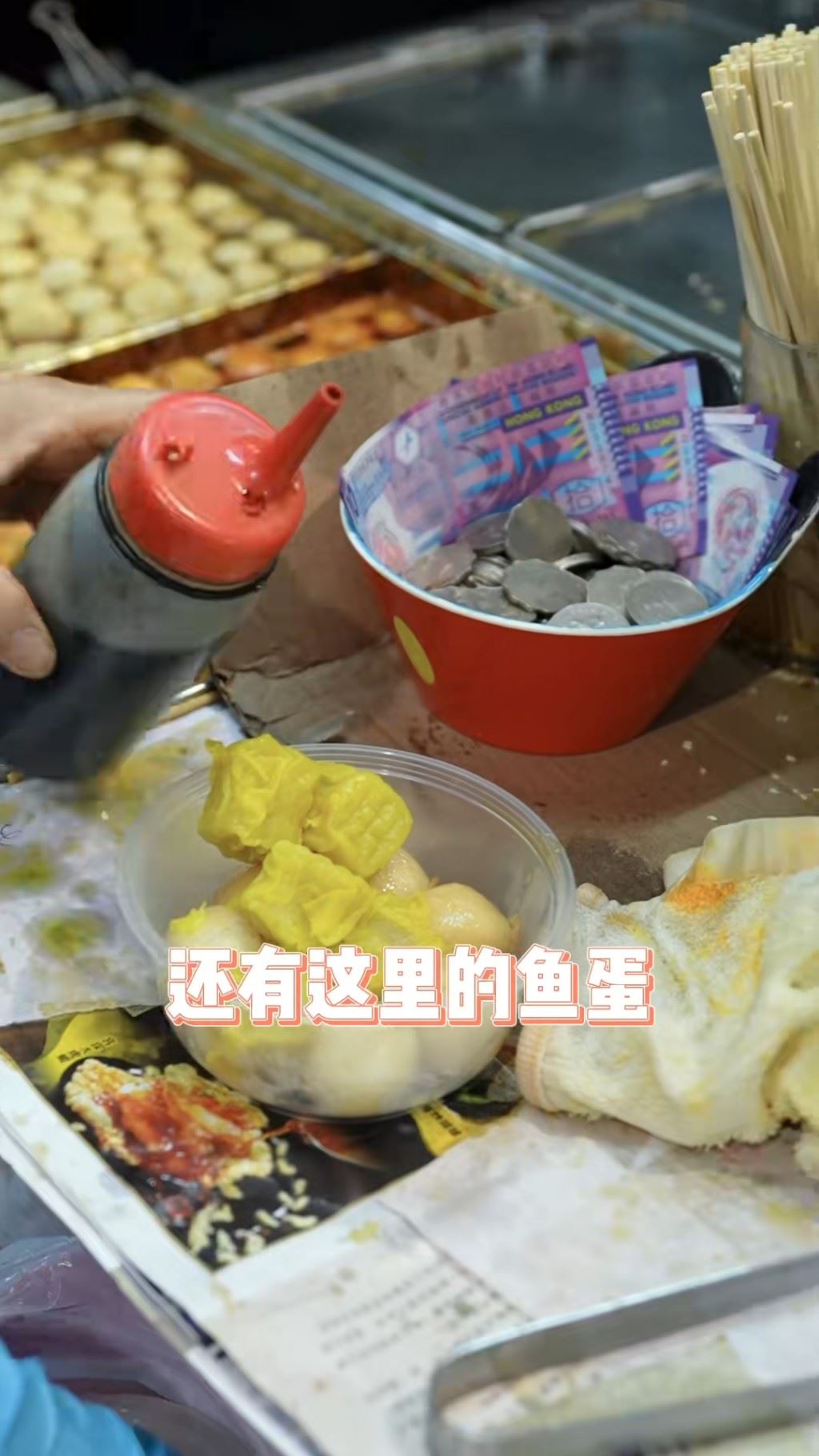🇭🇰yoyo陈自瑶香港旺角扫街🤩介绍从中学吃到现在的美食😋
