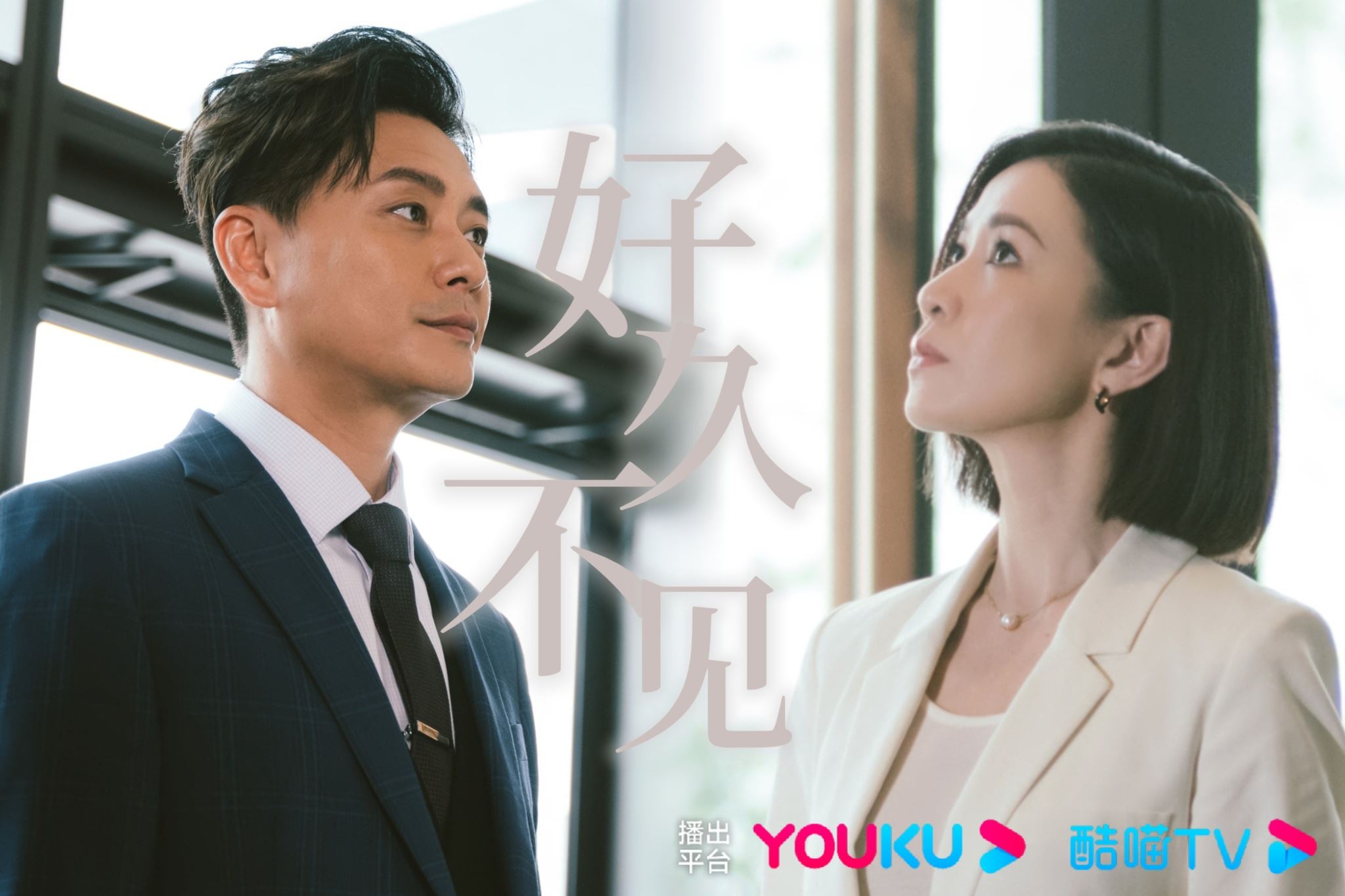 📺tvb《新闻女王》黄宗泽客串原因揭秘❗原来是佳导帮阿佘圆心愿💕
