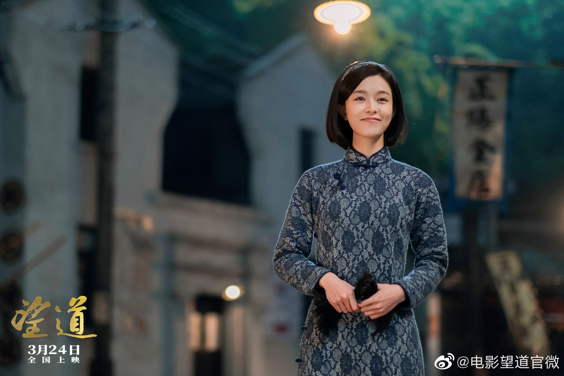 文咏珊期望有机会能演打戏❗称《消失的她》打开了自己的“疯癫戏路”🔥