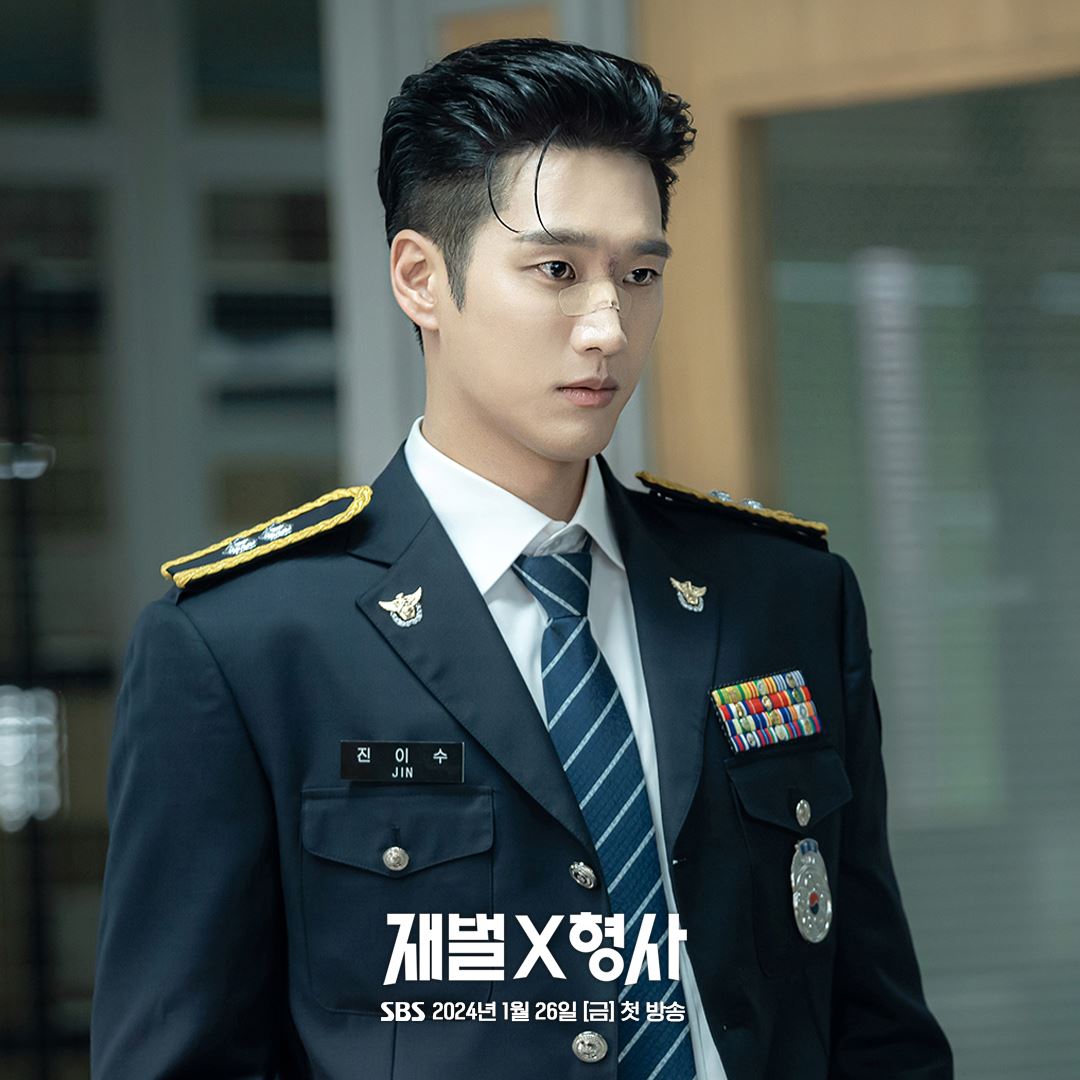 【预告片】📺韩剧《财阀x刑警》1月26日开播❗安普贤和朴智贤二度合作🔥