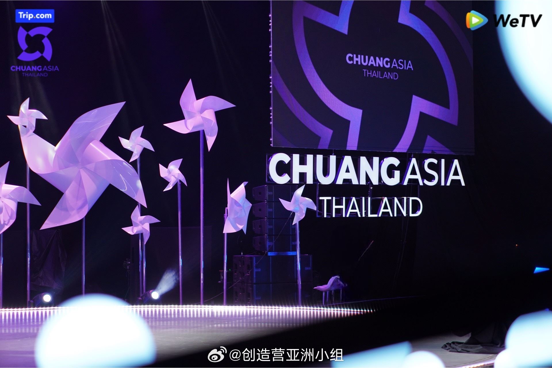 选秀节目《创造营亚洲》官宣导师阵容❗预计2月3日开播🔥