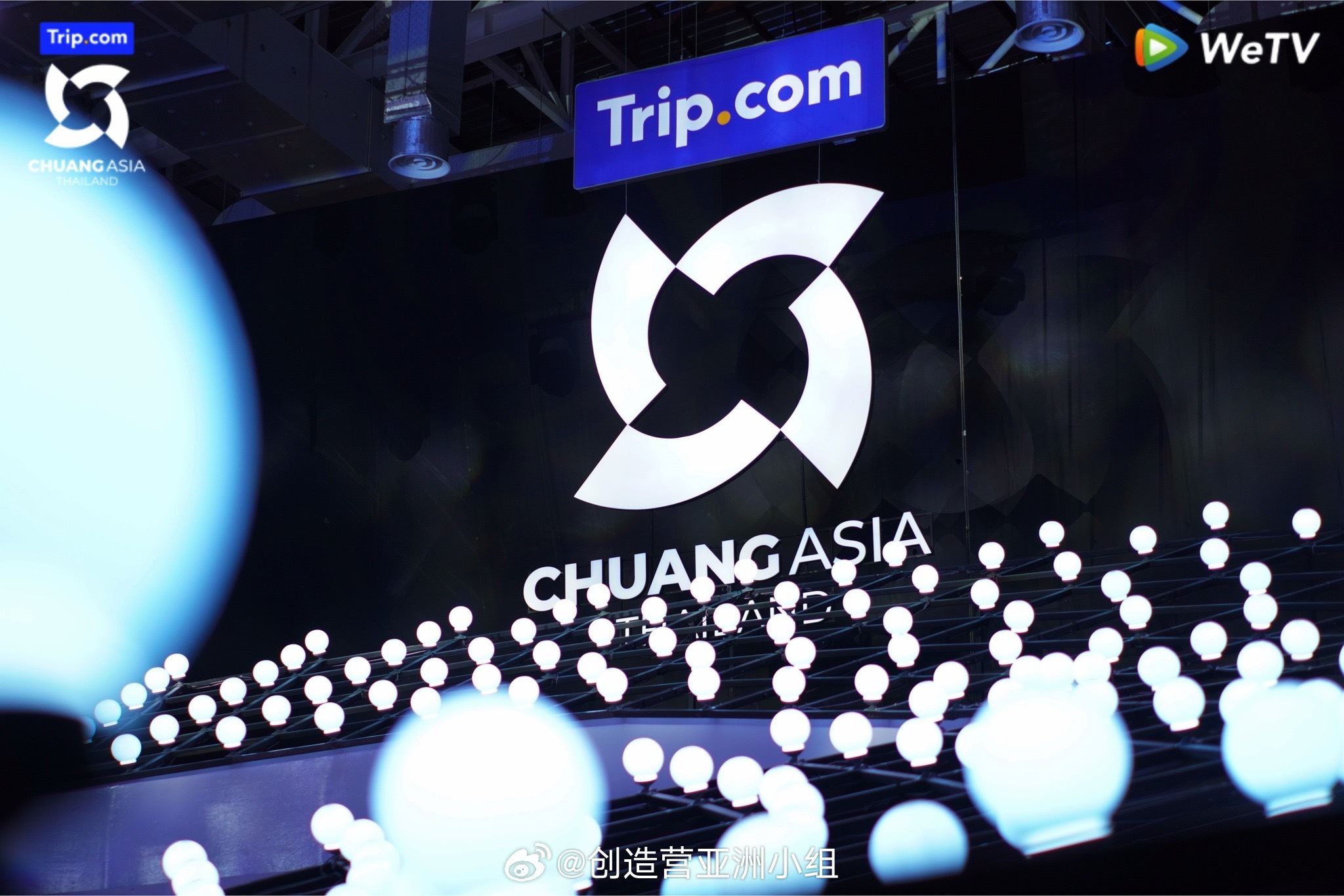 选秀节目《创造营亚洲》官宣导师阵容❗预计2月3日开播🔥