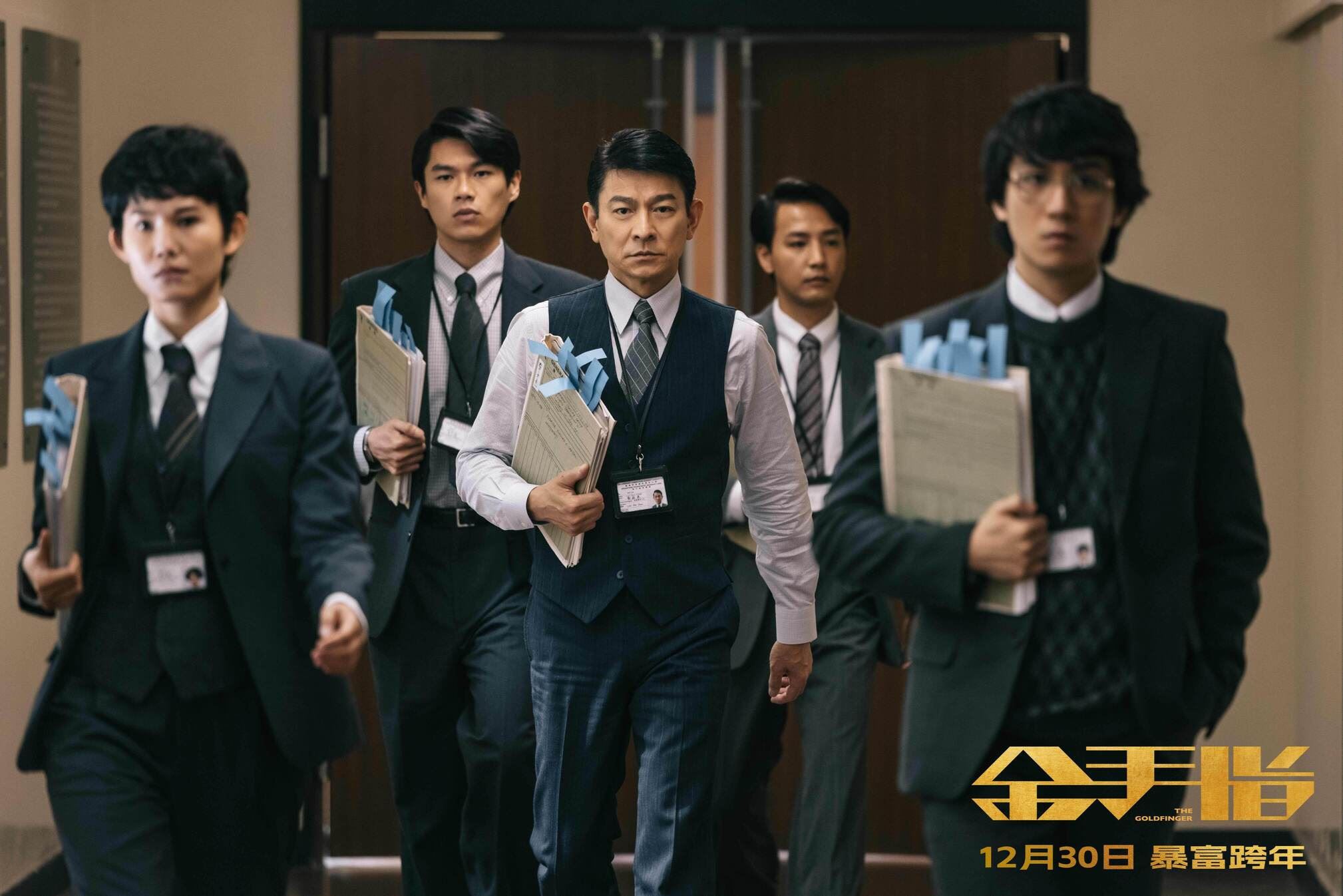 刘德华梁朝伟约定下次合作要站同一阵线❗拒绝再次站在对立面🔥