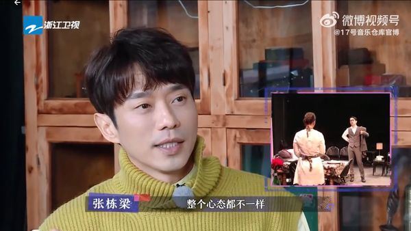 🎵曾消失演艺圈3年❗️张栋樑曝原因：自己很不快乐