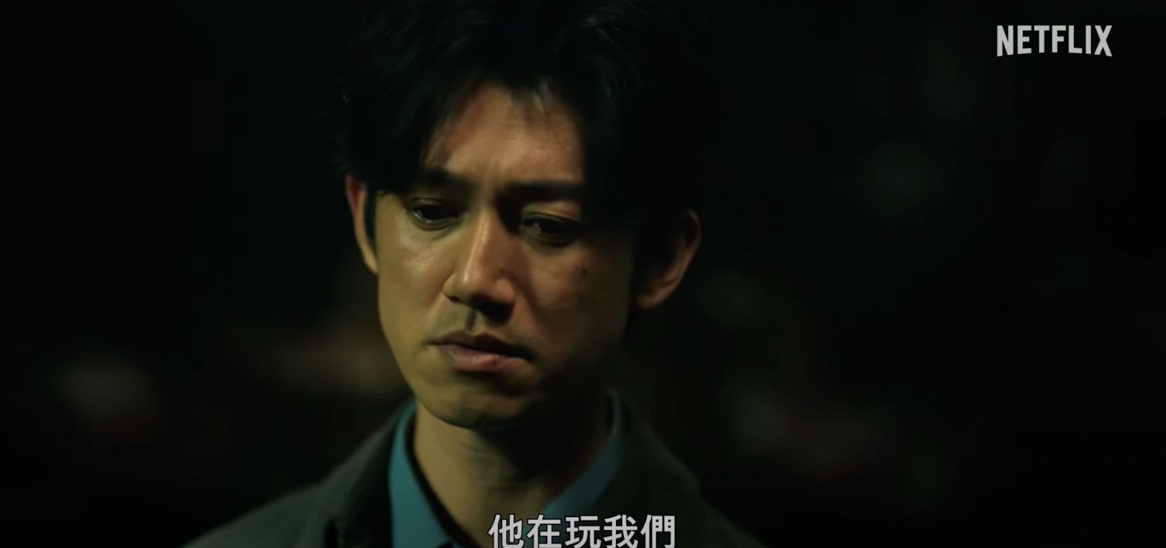 📺【影片】netflix悬疑剧《模仿犯》官宣定档3月31日上线❗️前导预告公开🔥