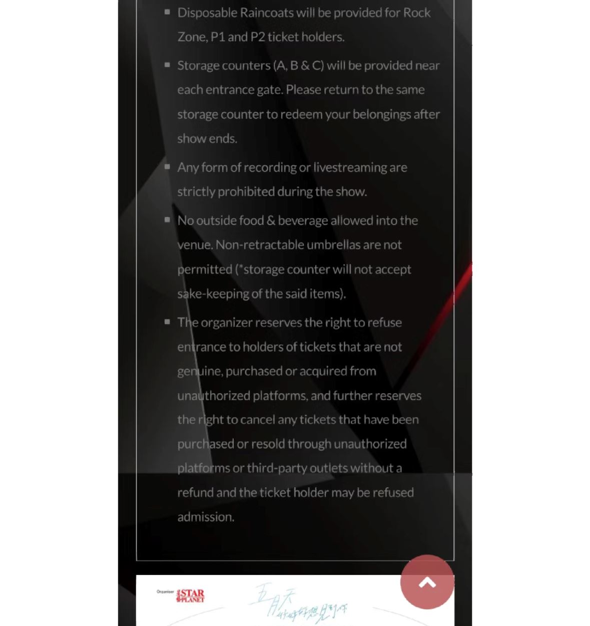 🇲🇾五月天大马演唱会【注意事项】官方公布⚠️