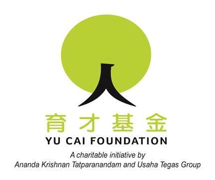 育才基金兔年新春筹款活动❗️全数资助清寒中学生🍃