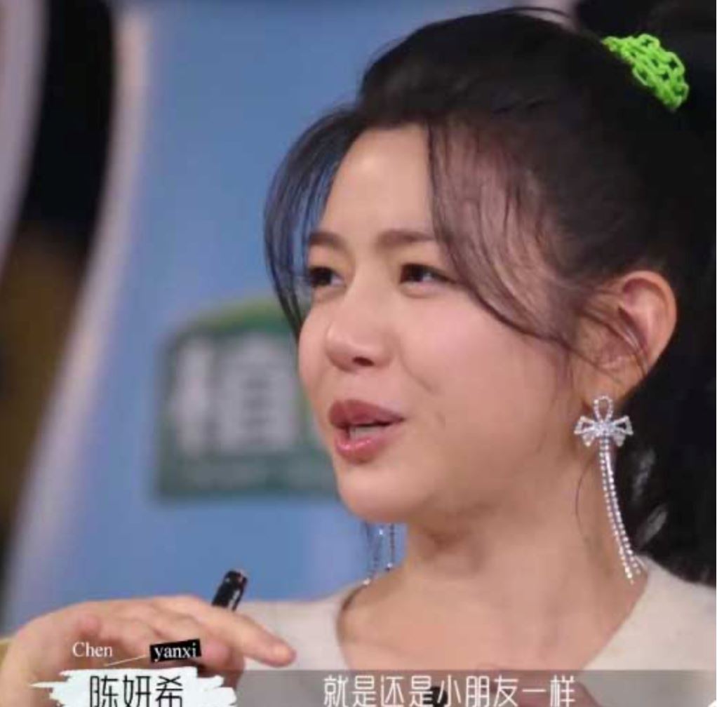 陈妍希否认和陈晓因戏生情！陈：他是幼稚鬼！