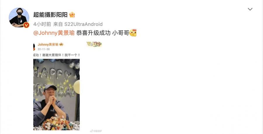 迪丽热巴不进组被爆怀孕！狗仔猜10月卸货！