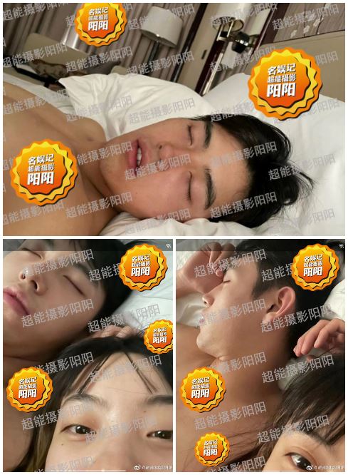 陈飞宇床照流出被爆睡站姐！官方：已分手！
