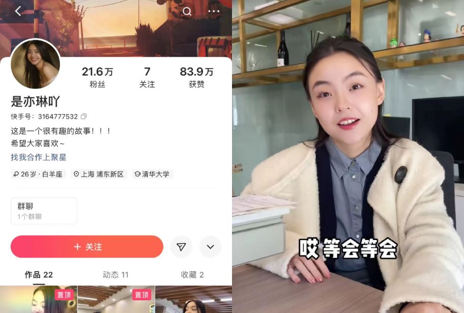 陈飞宇床照流出被爆睡站姐！官方：已分手！