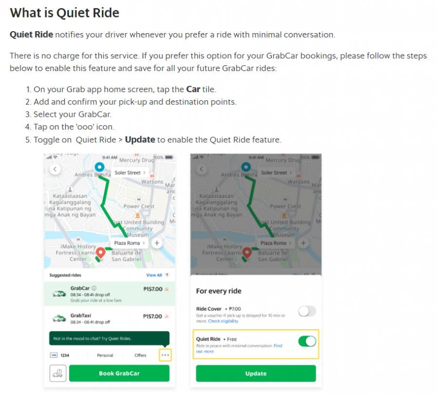 grab新功能可拒绝与司机尬聊！一路安静到下车！
