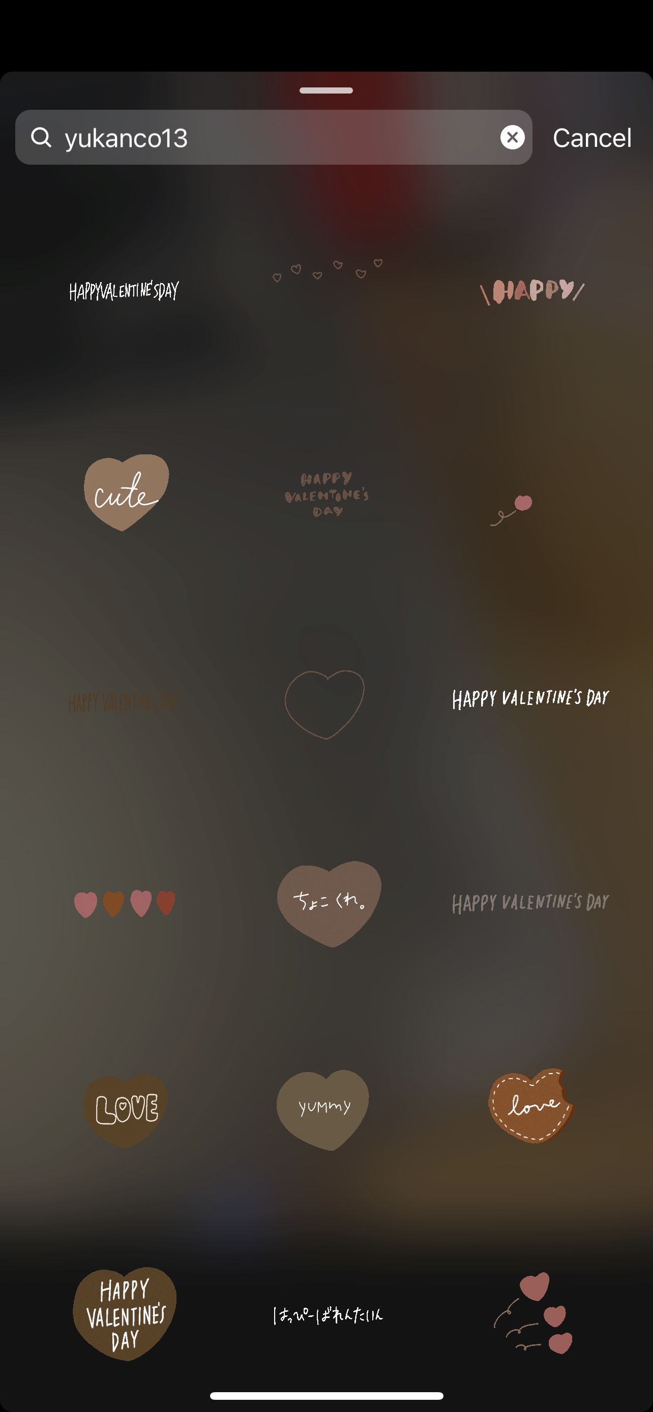 【ig 限时动态】5个情人节gif搜索关键词！