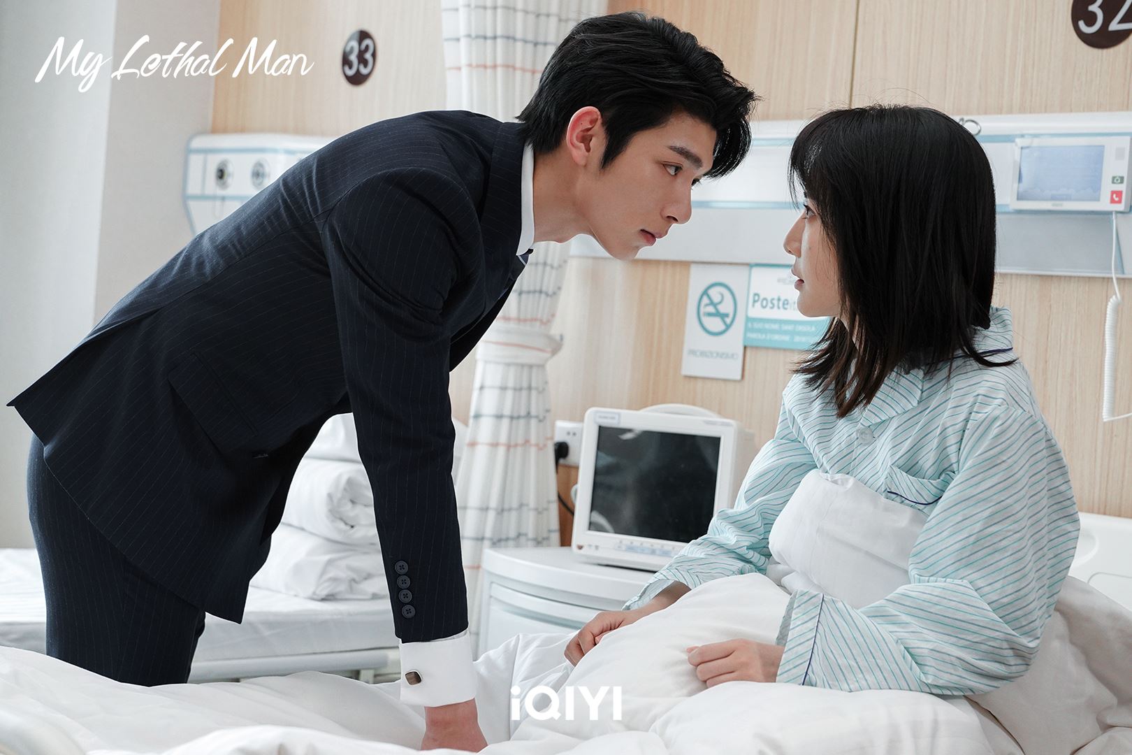 📺《对我而言危险的他》最新黑马剧❗️兄妹禁忌恋+双生替身+豪门复仇🔥