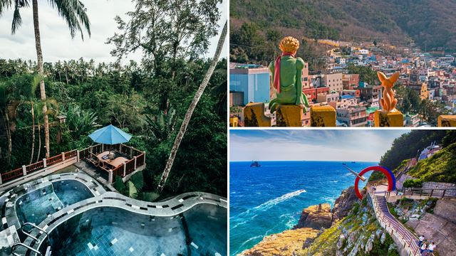 hotel with pool and images of Busan South Korea