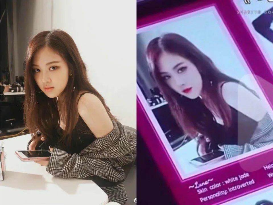 blackpink rosé惨被陆剧p成“性工作者”！粉丝怒斥剧组盗图！