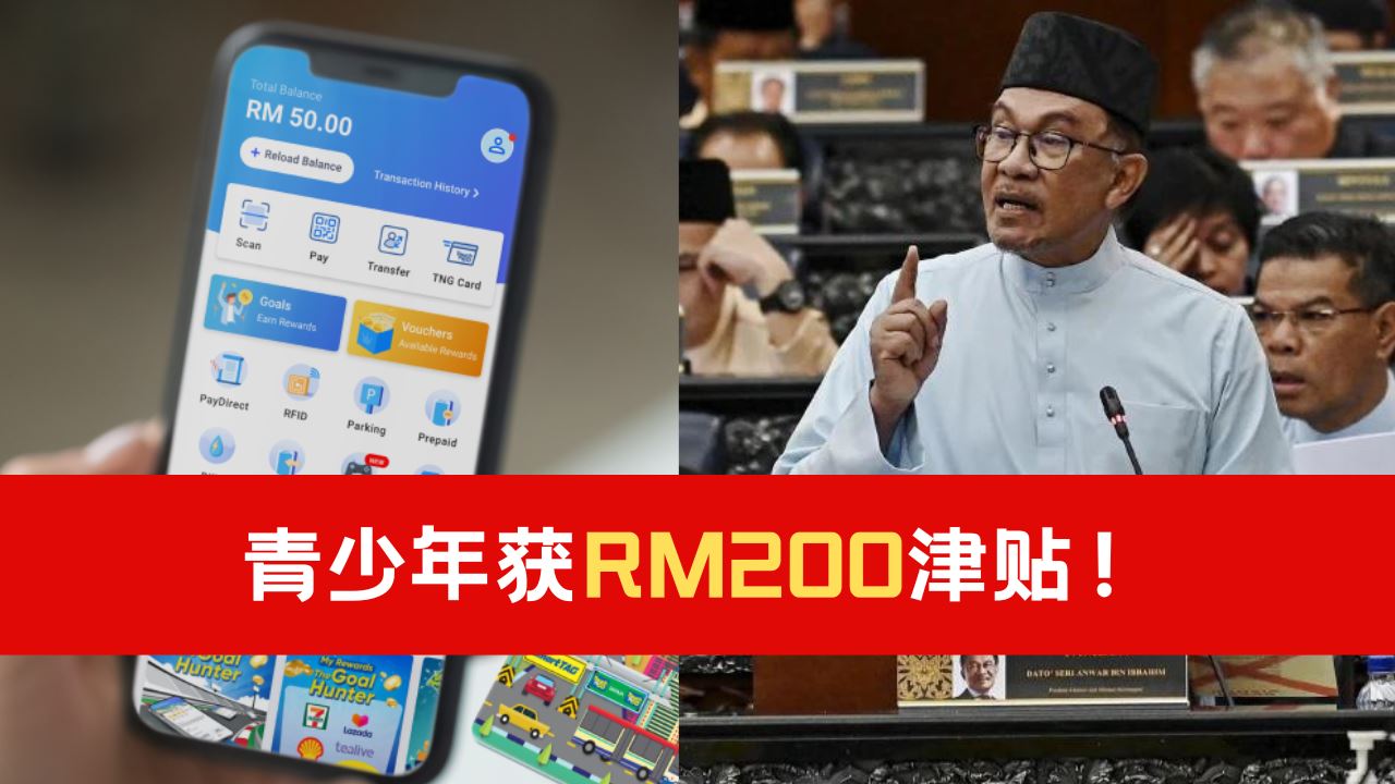 rm200.png
