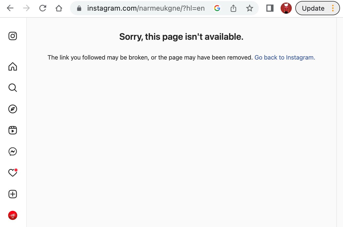 noor nabila padam gambar kahwin, engku emran delete akaun instagram?