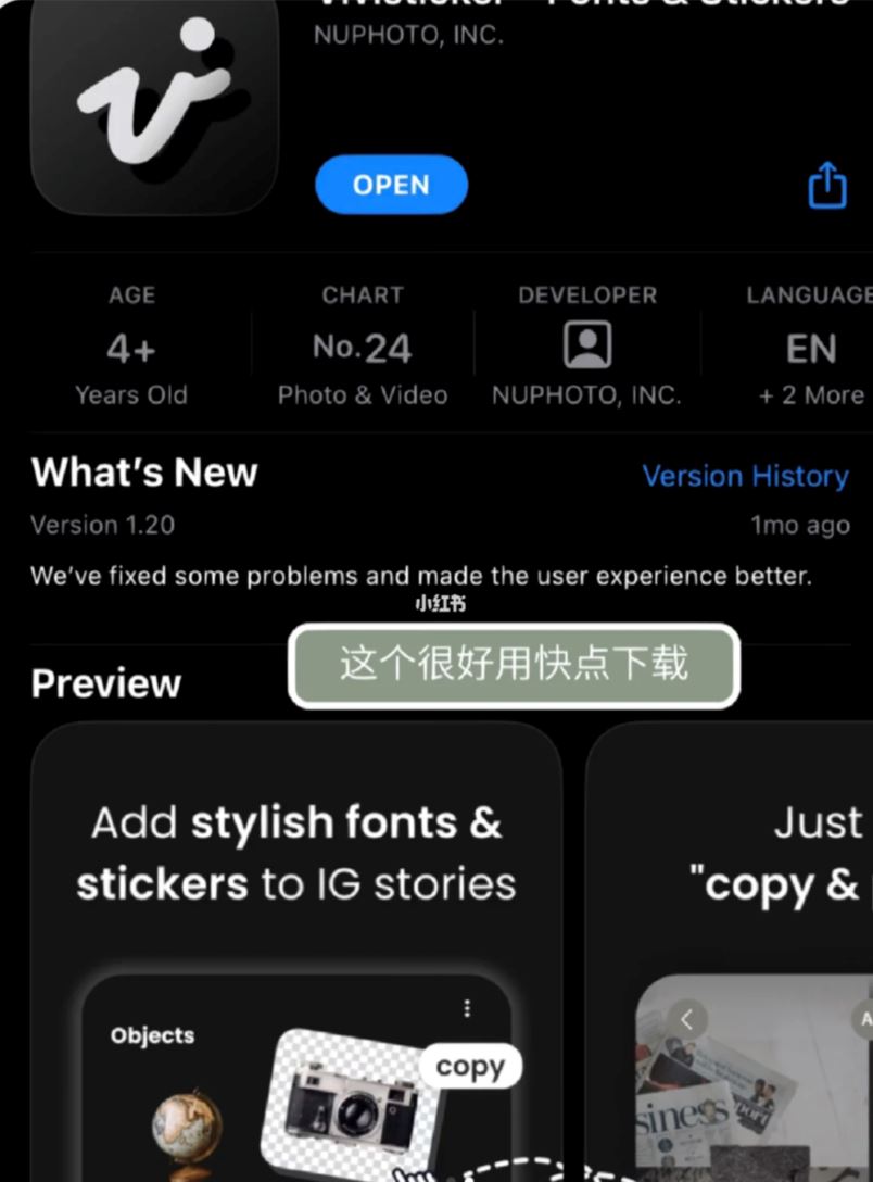 ig story终于有好看的中文字型了!文青、手写、酷