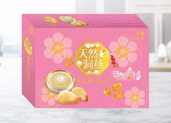 G&G Premium Cave Bird’s Nest顶级天然洞燕新年套装