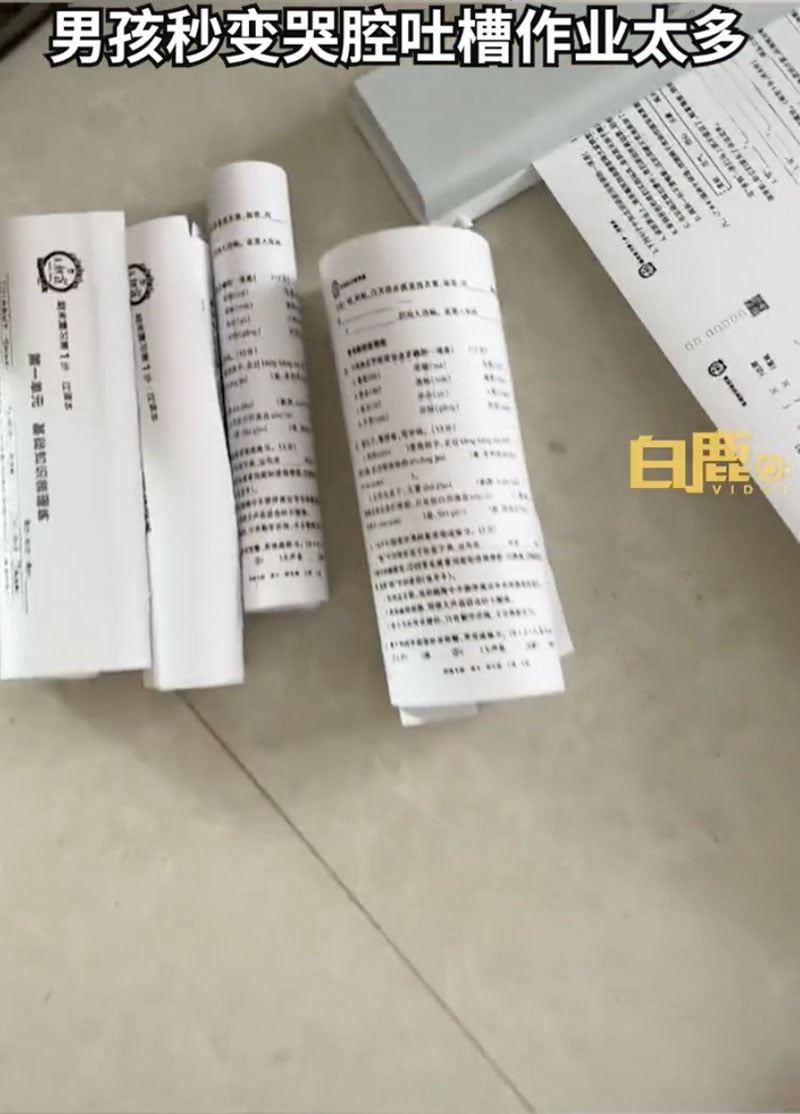 【附视频】地表最长假期作业！小孩爆哭家长笑惨！