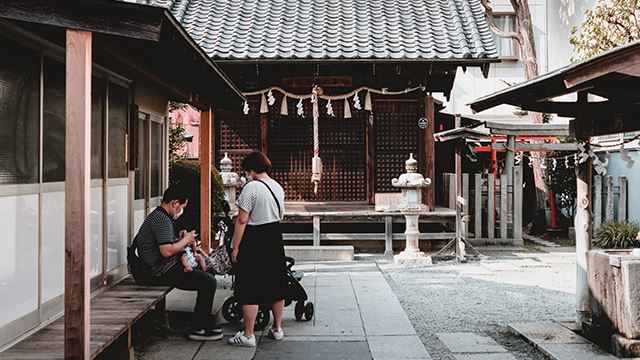 kerajaan jepun beri insentif sehingga 1 juta yen kepada penduduk yang ingin berhijrah ke luar tokyo